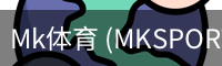 MK体育app